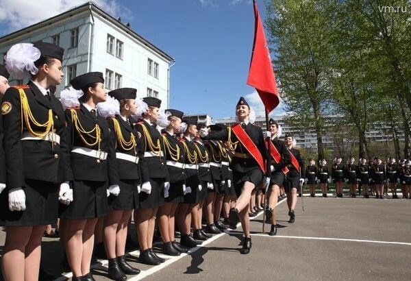 , которое специализируется на подготовке молодых людей к службе в армии.