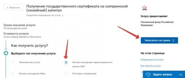 На снимке, сделанном 18 апреля 2021 года, запечатлено мгновение.