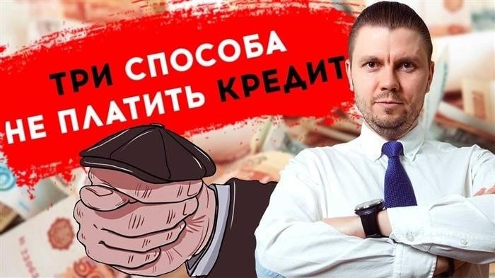 Как поступить в случае, если собственник не уплачивает налоги за аренду жилья?