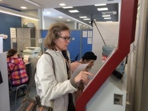 ЕИРЦ работает на основе определенного принципа функционирования.