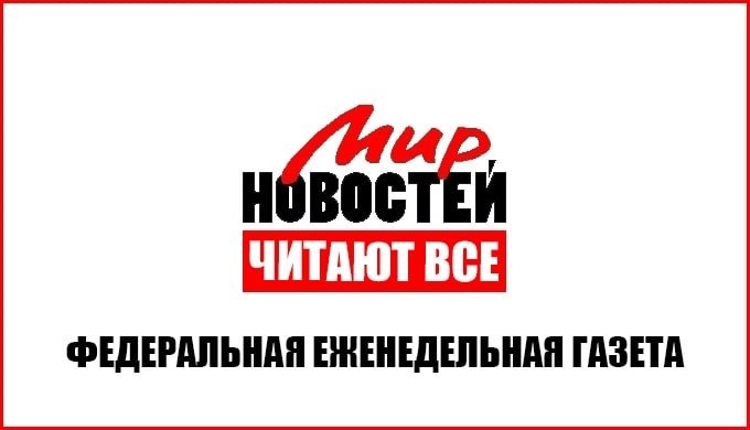 Каким лицам предоставляется возможность оформить документ об уполномочии? - изображение