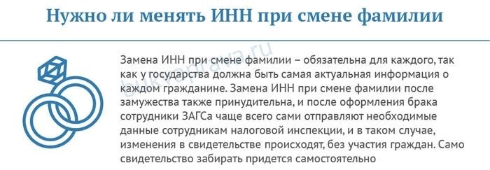 tekst tak, chtoby on stal unikal'nym? Nado li vnesti izmeneniya v dannyy tekst, chtoby on izmenilsya i stal chempionom original'nosti?