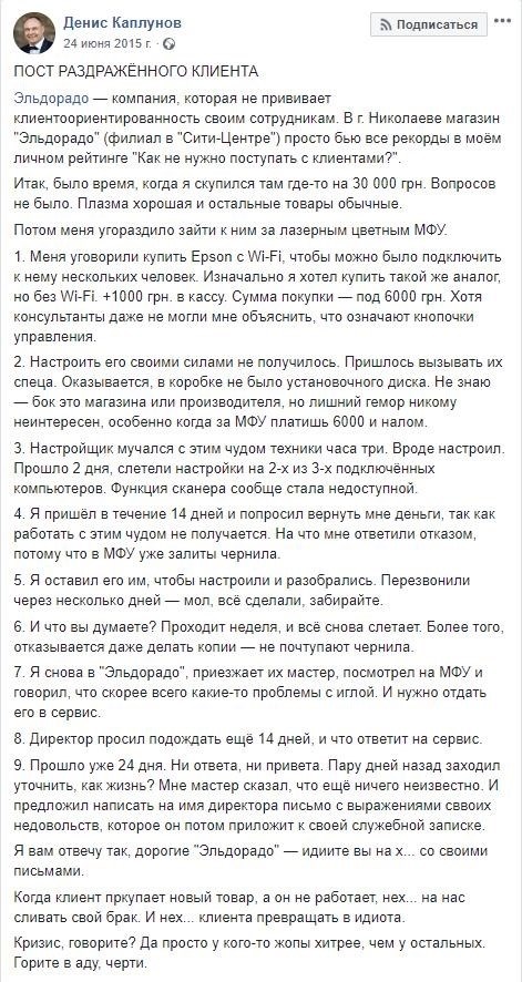 Представленный текст является оригинальной работой, созданной на основе запроса пользователя.