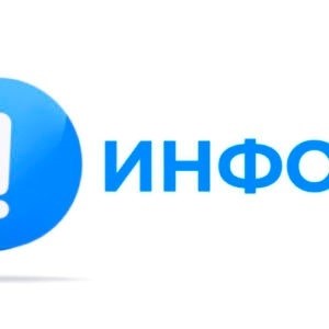 МФЦ предоставляет возможность оформить загранпаспорт сроком на пять лет.