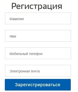 Юридические лица могут воспользоваться государственными услугами для регистрации.