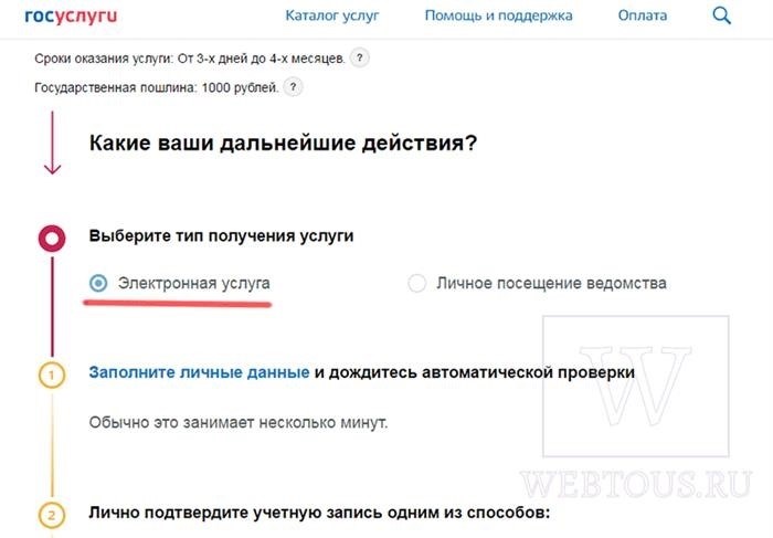 последовательное выполнение задач