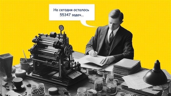 Как сохранить эффективность на протяжении рабочего дня.