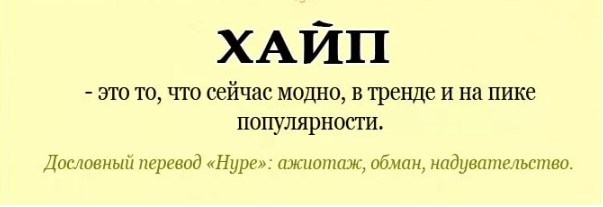 Как работают кондиционеры Длиннопост, мем, научпоп, мат