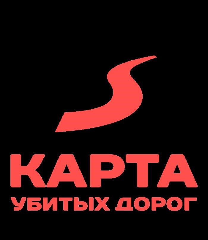 Карта убитых улиц