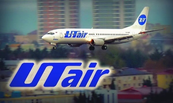 Как вернуть или обменять билет на самолет авиакомпании Utair